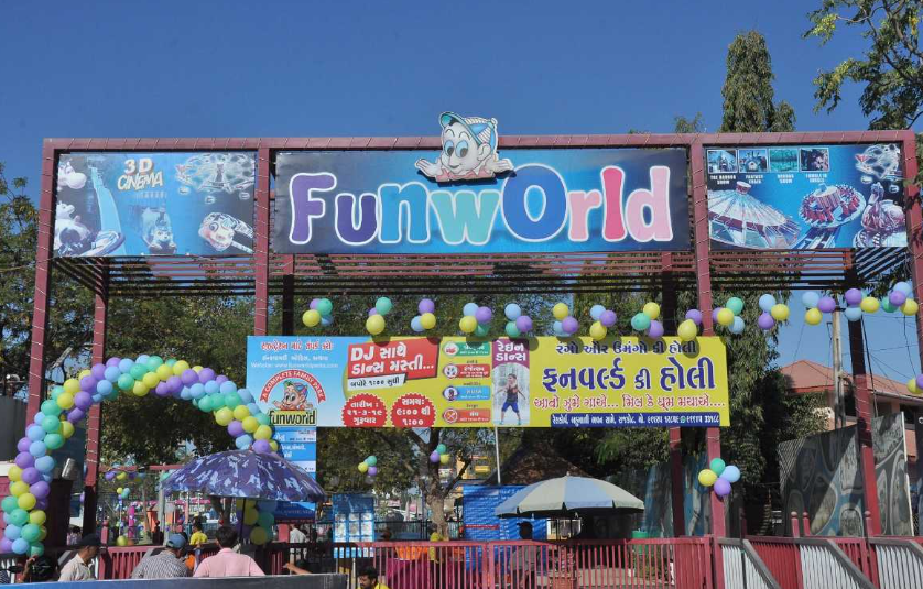 Fun World, Rajkot, Gujarat - Vushii.com Fun World, Rajkot, Gujarat - Vushii.com